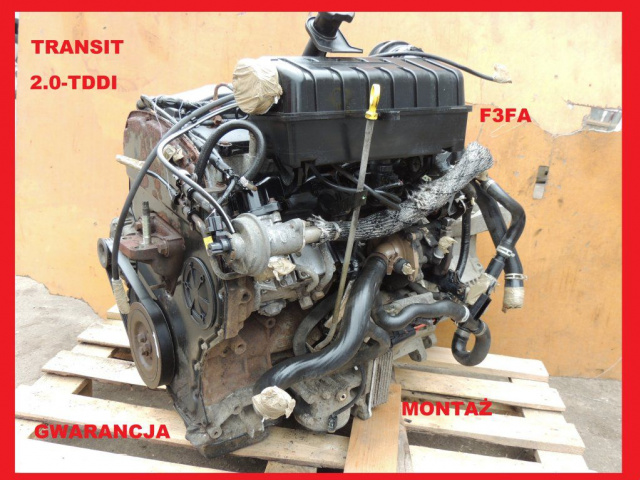 FORD TRANSIT 2.0 TDDI двигатель в сборе установка F3FA
