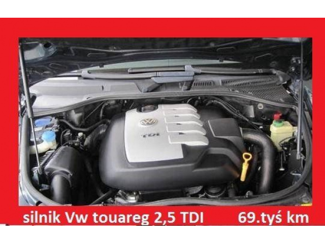 Двигатель volkswagen touareg 2, 5 tdi vw Отличное состояние 69.000km