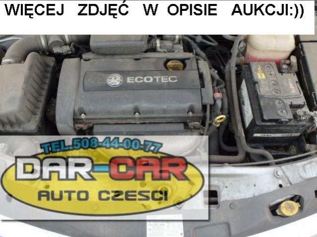 Fiat Stilo двигатель 1, 6 16V Z16XEP 105 л.с. для odpaleni
