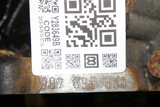Номер двигателя и фотография площадки Skoda CFFB