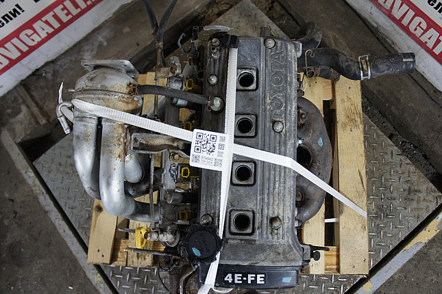 Фотография контрактного двигателя сверху Toyota 4E-FE