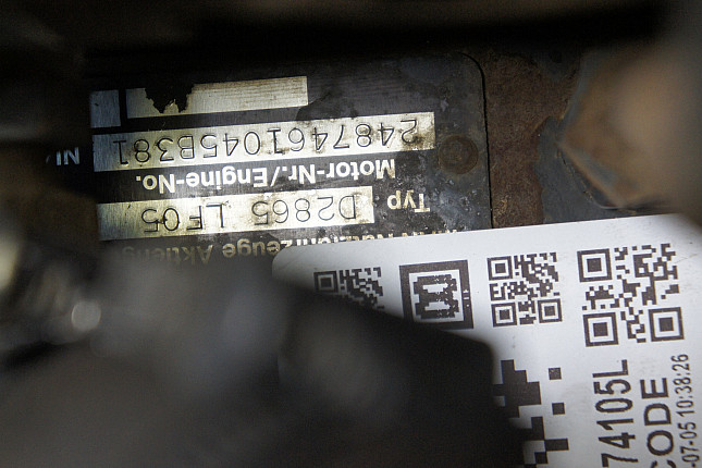 Номер двигателя и фотография площадки MAN D 2865 LF05