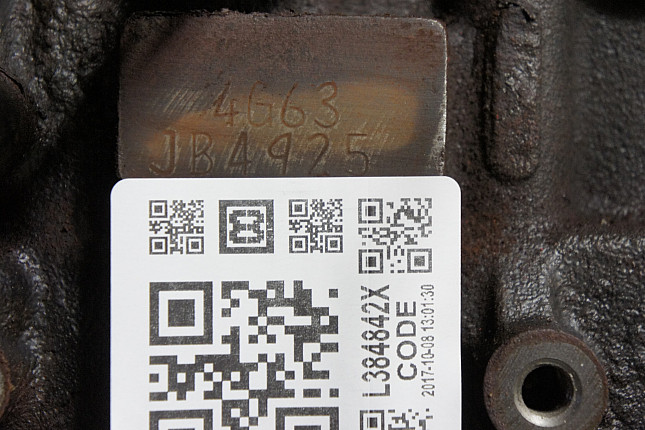 Номер двигателя и фотография площадки Mitsubishi 4G63 (DOHC 16V)