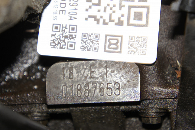 Номер двигателя и фотография площадки BMW M 40 B 18 (184E1)
