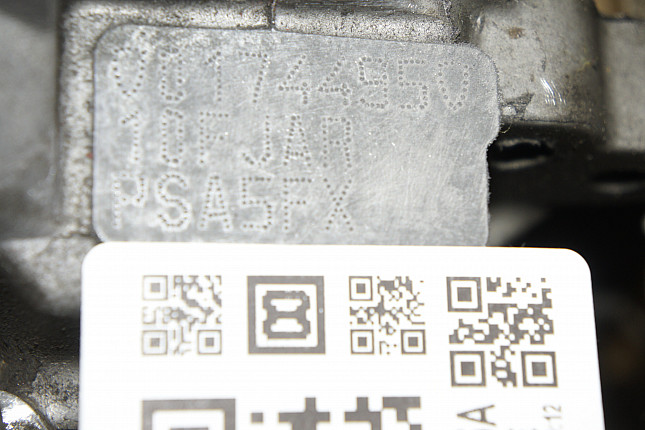 Номер двигателя и фотография площадки Citroen 5FN (EP6CDT)