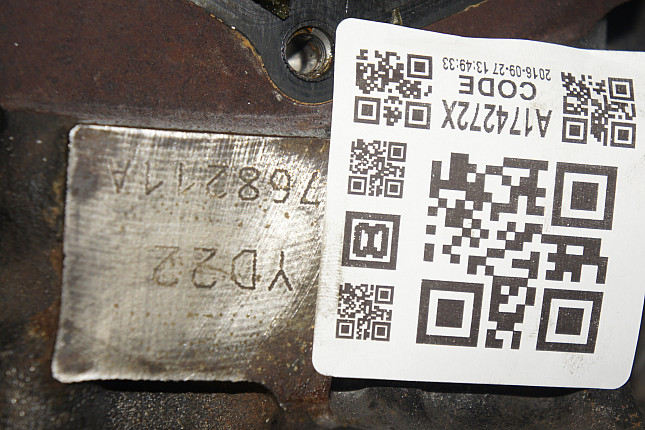 Номер двигателя и фотография площадки Nissan YD22DDTi