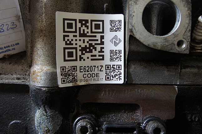 Номер двигателя и фотография площадки VW ADZ