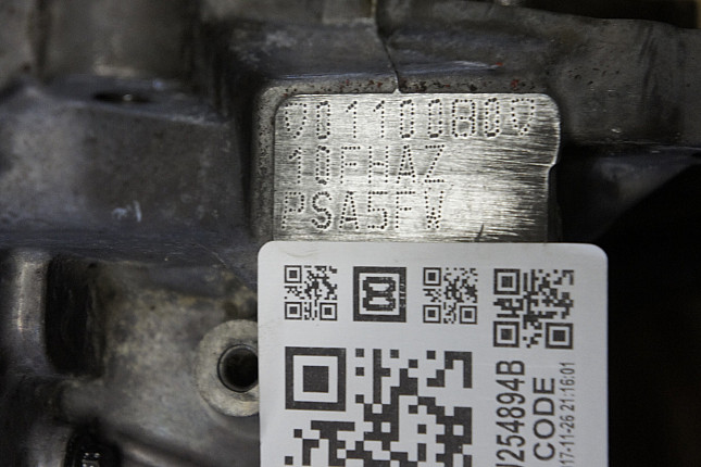 Номер двигателя и фотография площадки Citroen 5FS (EP6C)