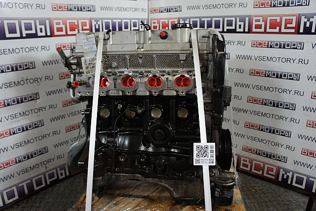 Двигатель вид с боку BRILLIANCE 4 G 93