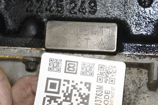 Номер двигателя и фотография площадки Land Rover 25 6T (BMW)