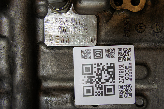 Номер двигателя и фотография площадки CITROËN 9HZ-DV6TED4