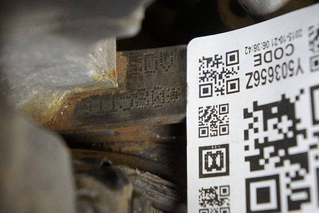 Номер двигателя и фотография площадки Audi BDV + АКПП(FAM)