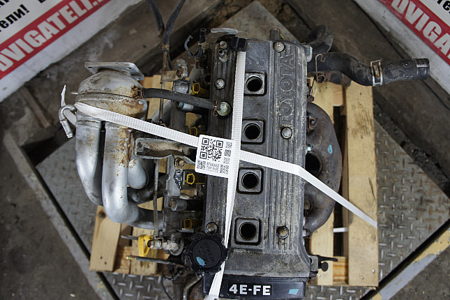 Фотография контрактного двигателя сверху Toyota 4E-FE