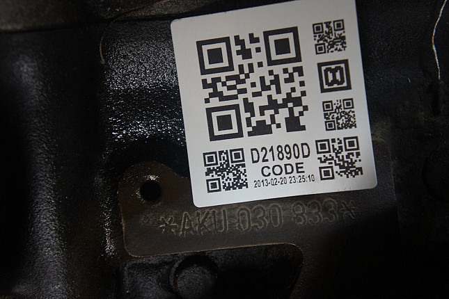 Номер двигателя и фотография площадки VW AKU