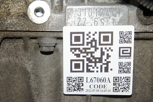 Номер двигателя и фотография площадки BMW M54 B22 (226S1)