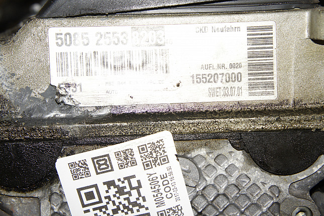 Номер двигателя и фотография площадки BMW M62 B44 TU (448S2)