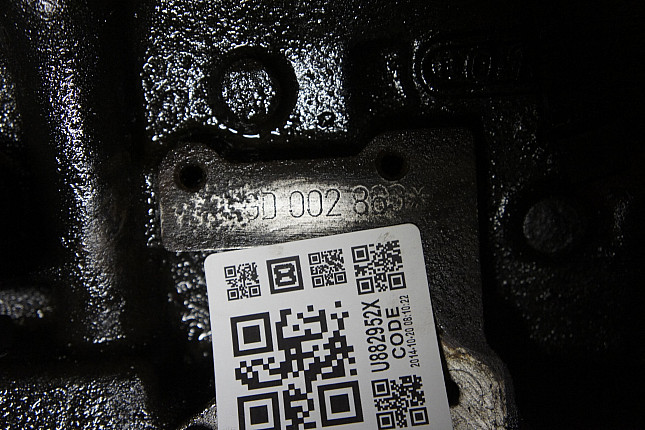 Номер двигателя и фотография площадки VW AGD