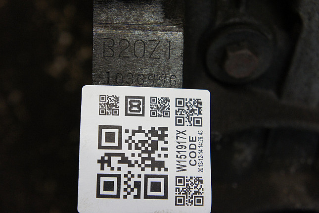 Номер двигателя и фотография площадки HONDA B20Z1