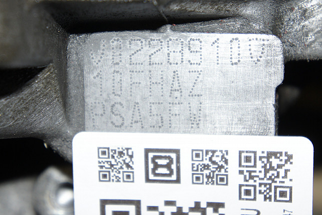 Номер двигателя и фотография площадки Citroen 5FW (EP6C)