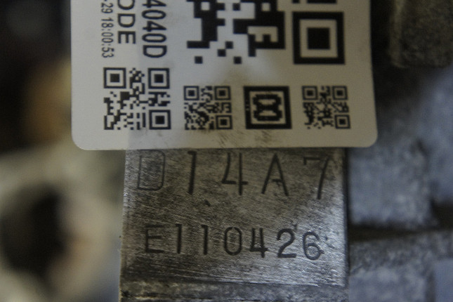 Номер двигателя и фотография площадки Honda D14A7