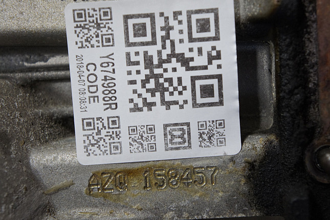 Номер двигателя и фотография площадки Skoda AZQ