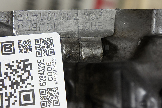 Номер двигателя и фотография площадки Peugeot 9HR (DV6C)