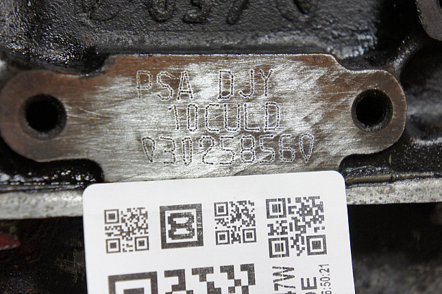 Номер двигателя и фотография площадки Fiat DJY