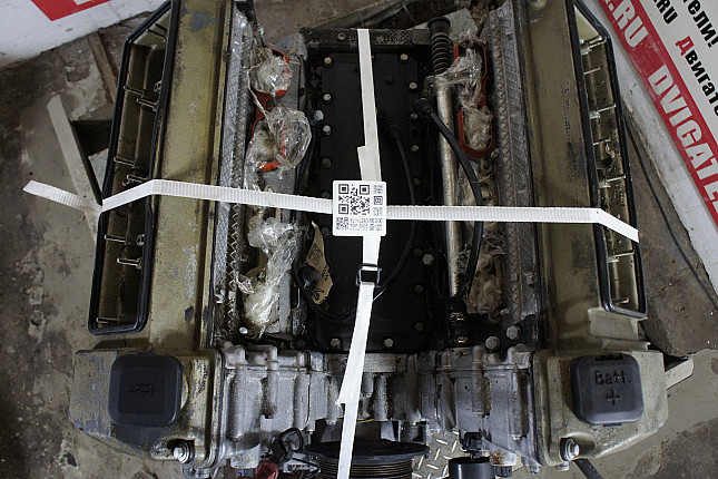 Фотография контрактного двигателя сверху BMW M62 B44 (448S2)
