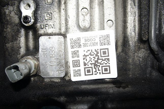 Номер двигателя и фотография площадки PEUGEOT 9HX (DV6ATED4)