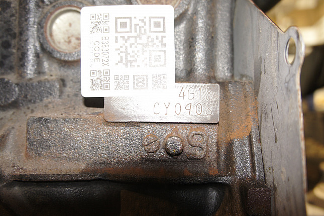 Номер двигателя и фотография площадки MITSUBISHI 4G18 GR7843
