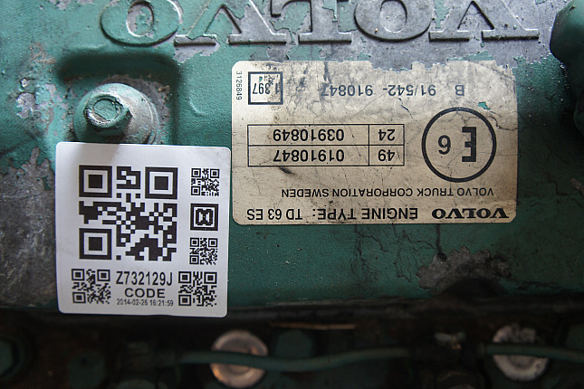 Номер двигателя и фотография площадки VOLVO TD 63 ES