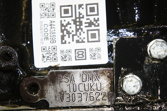 Номер двигателя и фотография площадки Fiat DHX (XUD9TE)+МКПП