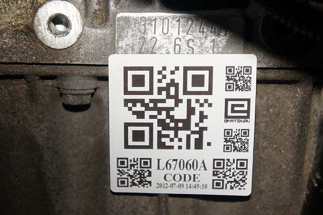 Номер двигателя и фотография площадки BMW M54 B22 (226S1)