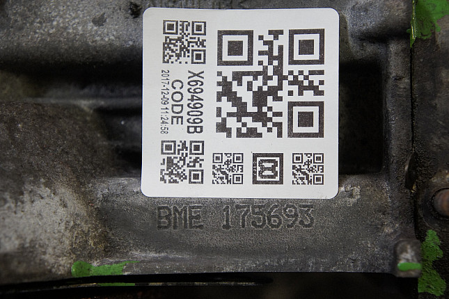 Номер двигателя и фотография площадки Skoda BME