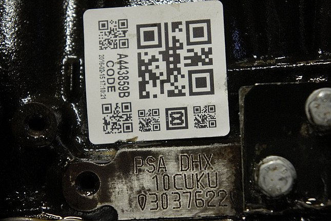 Номер двигателя и фотография площадки Fiat DHX (XUD9TE)+МКПП