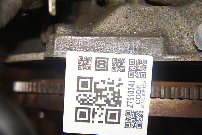 Номер двигателя и фотография площадки VW AHL