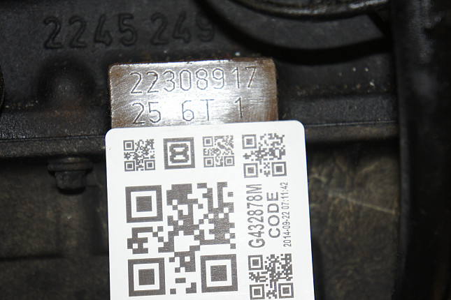 Номер двигателя и фотография площадки  BMW M51 D25 (256T1)
