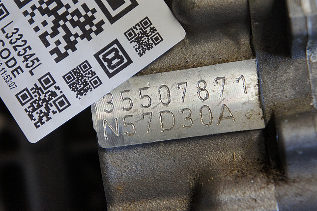 Номер двигателя и фотография площадки BMW N 57 D 30A