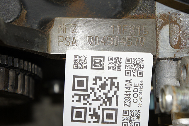 Номер двигателя и фотография площадки Citroen NFZ (TU5JP)