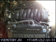 ДВИГАТЕЛЬ (БЕЗ НАВЕСНОГО ОБОРУДОВАНИЯ) BMW E38 E39 535I 735I V8 M62
