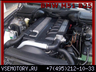 ДВИГАТЕЛЬ BMW E38 E39 725 525 TDS TD M51 B25 265 ТЫС