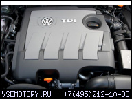 AUDI VW GOLF VI 1.6 TDI ДВИГАТЕЛЬ CAY ГАРАНТИЯ 2011R