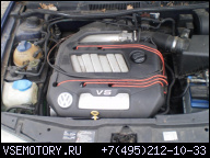 ДВИГАТЕЛЬ VW BORA 2.3 V5 AGZ 110KW 150 KM MOZ. ODPAL.