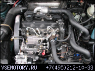 VW PASSAT B4 GOLF AUDI 80 A4 A6 1.9 TDI ДВИГАТЕЛЬ 1Z