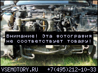 ДВИГАТЕЛЬ VW GOLF IV BORA 1.9 TDI 115 Л.С. DUZO ЗАПЧАСТИ