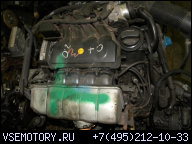 ДВИГАТЕЛЬ VW GOLF/BORA/BEETLE 2, 0 115 Л.С. KOD AZJ 2001Г.