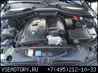 BMW E60, E61 530I, E90 330I ДВИГАТЕЛЬ 3, 0 N53 N53B30A