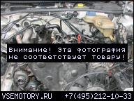 ДВИГАТЕЛЬ SEAT TOLEDO GOLF PASSAT 1.9 90 Л.С. 1Z 1998Г.