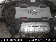VW GOLF 5 ДВИГАТЕЛЬ BMY 1, 4 TSI 103KW