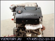 JAGUAR S-TYPE 03-08 3.0L V6 ДВИГАТЕЛЬ В СБОРЕ AJ-V6 OEM